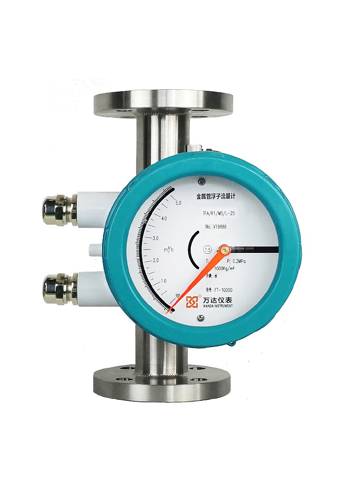 金属管浮子流量计