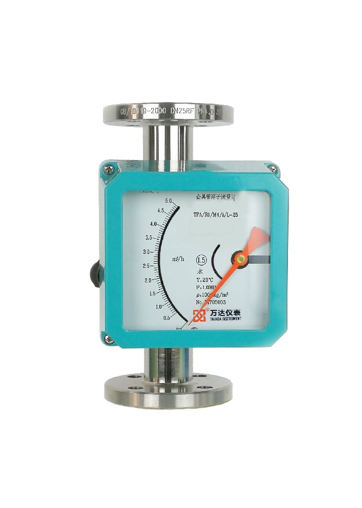 金属管浮子流量计M1型