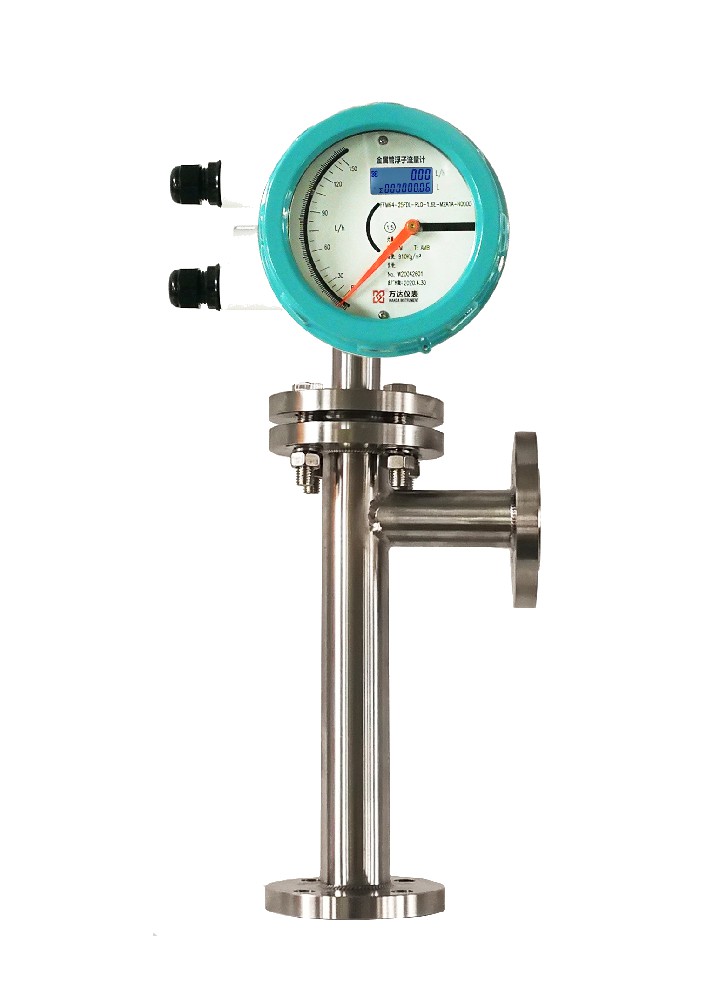 金属管浮子流量计底进侧出型
