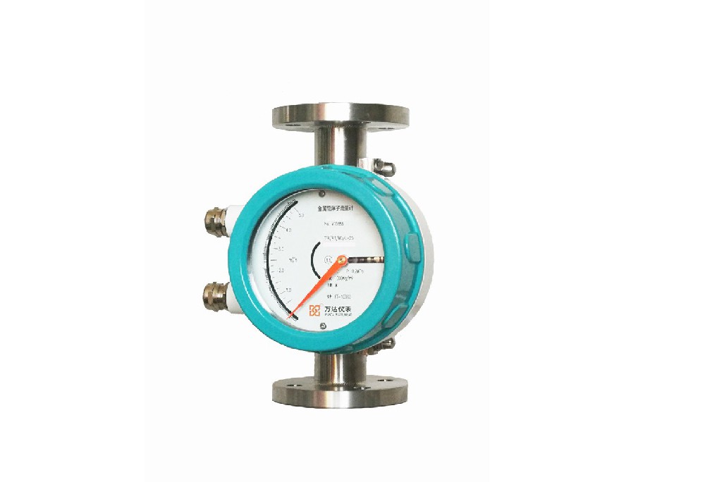 金属管浮子流量计